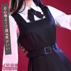 画像2: 【三分妄想1/3Delusion】チェンソーマン 三鷹アサ コスプレ衣装 コスチューム (2)