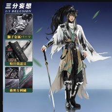 画像1: 【三分妄想1/3Delusion】鳴潮 メイチョウ Wuthering Waves 仇遠-Qiuyuan コスプレ衣装/ウィッグ/ブーツ コスチューム (1)