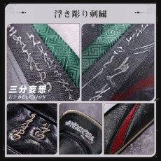 画像3: 【三分妄想1/3Delusion】鳴潮 メイチョウ Wuthering Waves 仇遠-Qiuyuan コスプレ衣装/ウィッグ/ブーツ コスチューム (3)