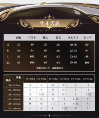 画像5: 【三分妄想1/3Delusion】鳴潮 メイチョウ Wuthering Waves 仇遠-Qiuyuan コスプレ衣装/ウィッグ/ブーツ コスチューム (5)