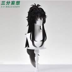 画像9: 【三分妄想1/3Delusion】鳴潮 メイチョウ Wuthering Waves 仇遠-Qiuyuan コスプレ衣装/ウィッグ/ブーツ コスチューム (9)