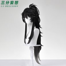 画像10: 【三分妄想1/3Delusion】鳴潮 メイチョウ Wuthering Waves 仇遠-Qiuyuan コスプレ衣装/ウィッグ/ブーツ コスチューム (10)