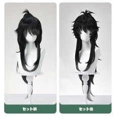 画像11: 【三分妄想1/3Delusion】鳴潮 メイチョウ Wuthering Waves 仇遠-Qiuyuan コスプレ衣装/ウィッグ/ブーツ コスチューム (11)