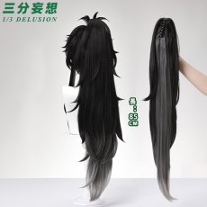 画像12: 【三分妄想1/3Delusion】鳴潮 メイチョウ Wuthering Waves 仇遠-Qiuyuan コスプレ衣装/ウィッグ/ブーツ コスチューム (12)