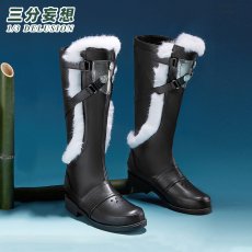 画像14: 【三分妄想1/3Delusion】鳴潮 メイチョウ Wuthering Waves 仇遠-Qiuyuan コスプレ衣装/ウィッグ/ブーツ コスチューム (14)