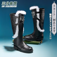 画像15: 【三分妄想1/3Delusion】鳴潮 メイチョウ Wuthering Waves 仇遠-Qiuyuan コスプレ衣装/ウィッグ/ブーツ コスチューム (15)