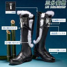 画像19: 【三分妄想1/3Delusion】鳴潮 メイチョウ Wuthering Waves 仇遠-Qiuyuan コスプレ衣装/ウィッグ/ブーツ コスチューム (19)