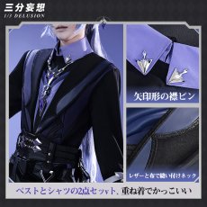 画像3: 【三分妄想1/3Delusion】原神 Genshin フリンズ-Flins コスプレ衣装/ウィッグ/ブーツ コスチューム (3)