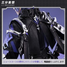 画像4: 【三分妄想1/3Delusion】原神 Genshin フリンズ-Flins コスプレ衣装/ウィッグ/ブーツ コスチューム (4)