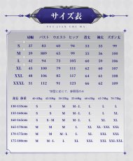 画像9: 【三分妄想1/3Delusion】原神 Genshin フリンズ-Flins コスプレ衣装/ウィッグ/ブーツ コスチューム (9)