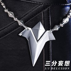 画像23: 【三分妄想1/3Delusion】原神 Genshin フリンズ-Flins コスプレ衣装/ウィッグ/ブーツ コスチューム (23)