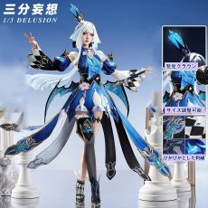 画像1: 【三分妄想1/3Delusion】崩壊:スターレイル HonkaiStarRail ケリュドラ-Cerydra コスプレ衣装/ウィッグ/靴 コスチューム (1)