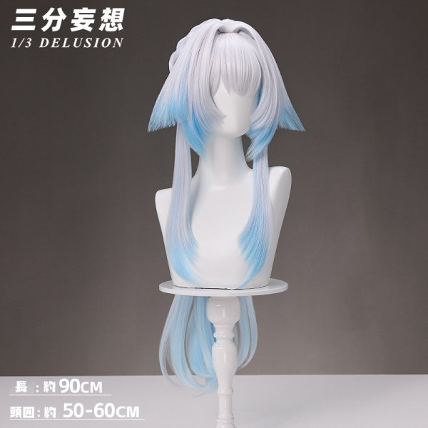 三分妄想1/3Delusion】崩壊:スターレイル HonkaiStarRail ケリュドラ