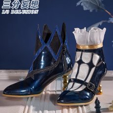 画像15: 【三分妄想1/3Delusion】崩壊:スターレイル HonkaiStarRail ケリュドラ-Cerydra コスプレ衣装/ウィッグ/靴 コスチューム (15)