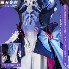 画像3: 【予約済みお客様専用】崩壊:スターレイル HonkaiStarRail セイレンス-Hysilens コスプレ衣装/ウィッグ/靴 コスチューム (3)