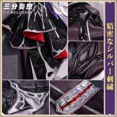 画像4: 【三分妄想1/3Delusion】崩壊スターレイル HonkaiStarRail 三月なのか/長夜月 コスプレ衣装 合皮コートVer コスチューム cosplay (4)
