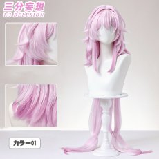 画像7: 【三分妄想1/3Delusion】崩壊スターレイル HonkaiStarRail 三月なのか/長夜月 コスプレ衣装 合皮コートVer コスチューム cosplay (7)
