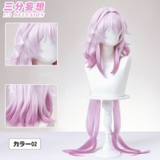 画像9: 【三分妄想1/3Delusion】崩壊スターレイル HonkaiStarRail 三月なのか/長夜月 コスプレ衣装 合皮コートVer コスチューム cosplay (9)