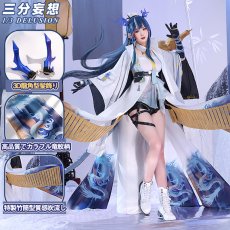 画像1: 【三分妄想1/3Delusion】アークナイツ 令 リン  角＆尻尾付き コスプレ衣装/ウィッグ/靴 コスチューム (1)