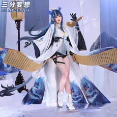 画像2: 【三分妄想1/3Delusion】アークナイツ 令 リン  角＆尻尾付き コスプレ衣装/ウィッグ/靴 コスチューム (2)