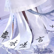 画像3: 【三分妄想1/3Delusion】アークナイツ 令 リン  角＆尻尾付き コスプレ衣装/ウィッグ/靴 コスチューム (3)