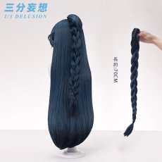 画像10: 【三分妄想1/3Delusion】アークナイツ 令 リン  角＆尻尾付き コスプレ衣装/ウィッグ/靴 コスチューム (10)
