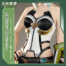 画像2: 【三分妄想1/3Delusion】ソードアート・オンライン GGO シノ 朝田詩乃 コスプレ衣装/ウィッグ/靴 コスチューム (2)