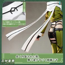 画像4: 【三分妄想1/3Delusion】ソードアート・オンライン GGO シノ 朝田詩乃 コスプレ衣装/ウィッグ/靴 コスチューム (4)