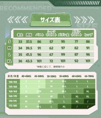 画像5: 【三分妄想1/3Delusion】ソードアート・オンライン GGO シノ 朝田詩乃 コスプレ衣装/ウィッグ/靴 コスチューム (5)