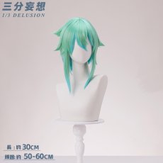 画像8: 【三分妄想1/3Delusion】ソードアート・オンライン GGO シノ 朝田詩乃 コスプレ衣装/ウィッグ/靴 コスチューム (8)