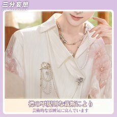 画像2: 【三分妄想1/3Delusion】恋と深空 Love and Deepspace ホムラ・ゆらゆら揺れて コスプレ衣装/ウィッグ コスチューム (2)