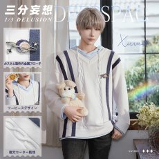 画像1: 【三分妄想1/3Delusion】恋と深空 Love and Deepspace セイヤ くつろぎの時間 コスプレ衣装/ウィッグ コスチューム (1)