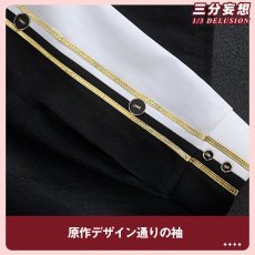 画像4: 【三分妄想1/3Delusion】恋と深空 Love and Deepspace ホムラ・もみじの季節 コスプレ衣装/ウィッグ コスチューム (4)