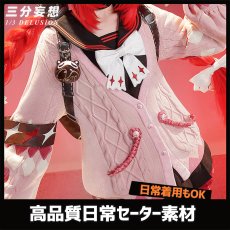 画像2: 【三分妄想1/3Delusion】 ゼンレスゾーンゼロ 浮波柚葉-うきなみゆずは コスプレ衣装/ウィッグ/ブーツ コスチューム (2)