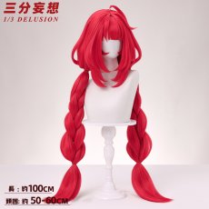 画像11: 【三分妄想1/3Delusion】 ゼンレスゾーンゼロ 浮波柚葉-うきなみゆずは コスプレ衣装/ウィッグ/ブーツ コスチューム (11)