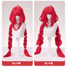 画像14: 【三分妄想1/3Delusion】 ゼンレスゾーンゼロ 浮波柚葉-うきなみゆずは コスプレ衣装/ウィッグ/ブーツ コスチューム (14)