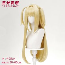 画像8: 【三分妄想1/3Delusion】デスノート DEATH NOTE  弥海砂-あまね ミサ コスプレ衣装/ウィッグ コスチューム (8)