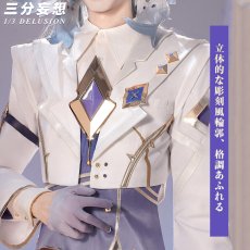 画像2: 【三分妄想1/3Delusion】崩壊スターレイル HonkaiStarRail サンデー 二次創作衣装 コスプレ衣装/ウィッグ コスチューム (2)