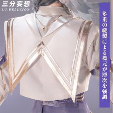 画像4: 【三分妄想1/3Delusion】崩壊スターレイル HonkaiStarRail サンデー 二次創作衣装 コスプレ衣装/ウィッグ コスチューム (4)