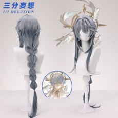 画像7: 【三分妄想1/3Delusion】崩壊スターレイル HonkaiStarRail サンデー 二次創作衣装 コスプレ衣装/ウィッグ コスチューム (7)