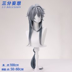 画像8: 【三分妄想1/3Delusion】崩壊スターレイル HonkaiStarRail サンデー 二次創作衣装 コスプレ衣装/ウィッグ コスチューム (8)