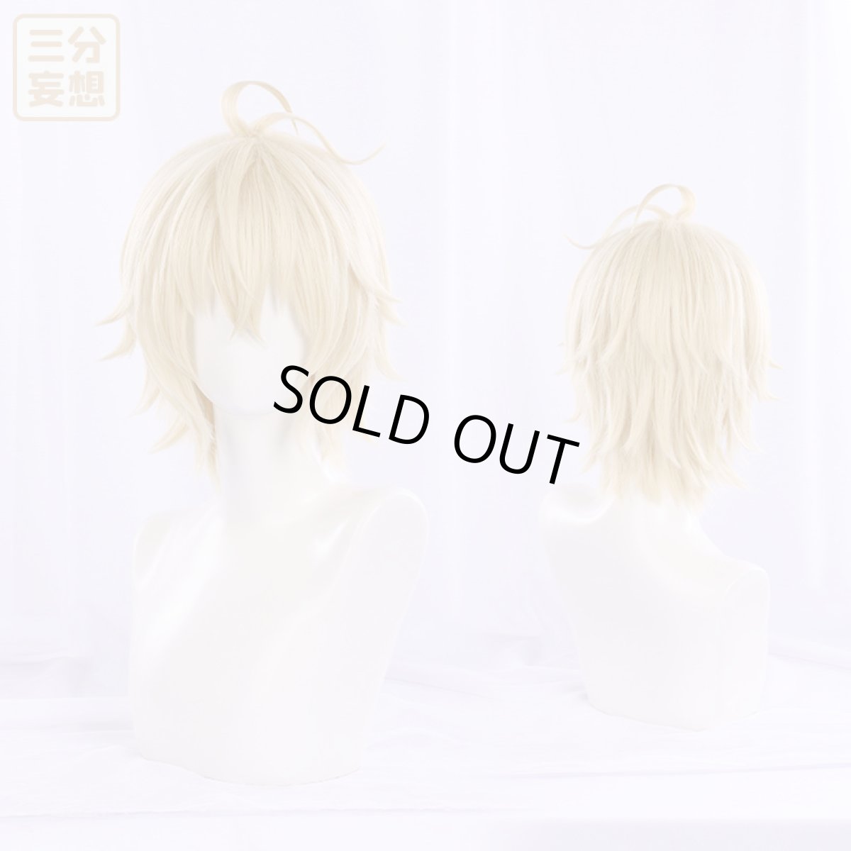 画像8: 【三分妄想1/3Delusion】終わりのセラフ  百夜ミカエラ コスプレ衣装/ウィッグ コスチューム (8)