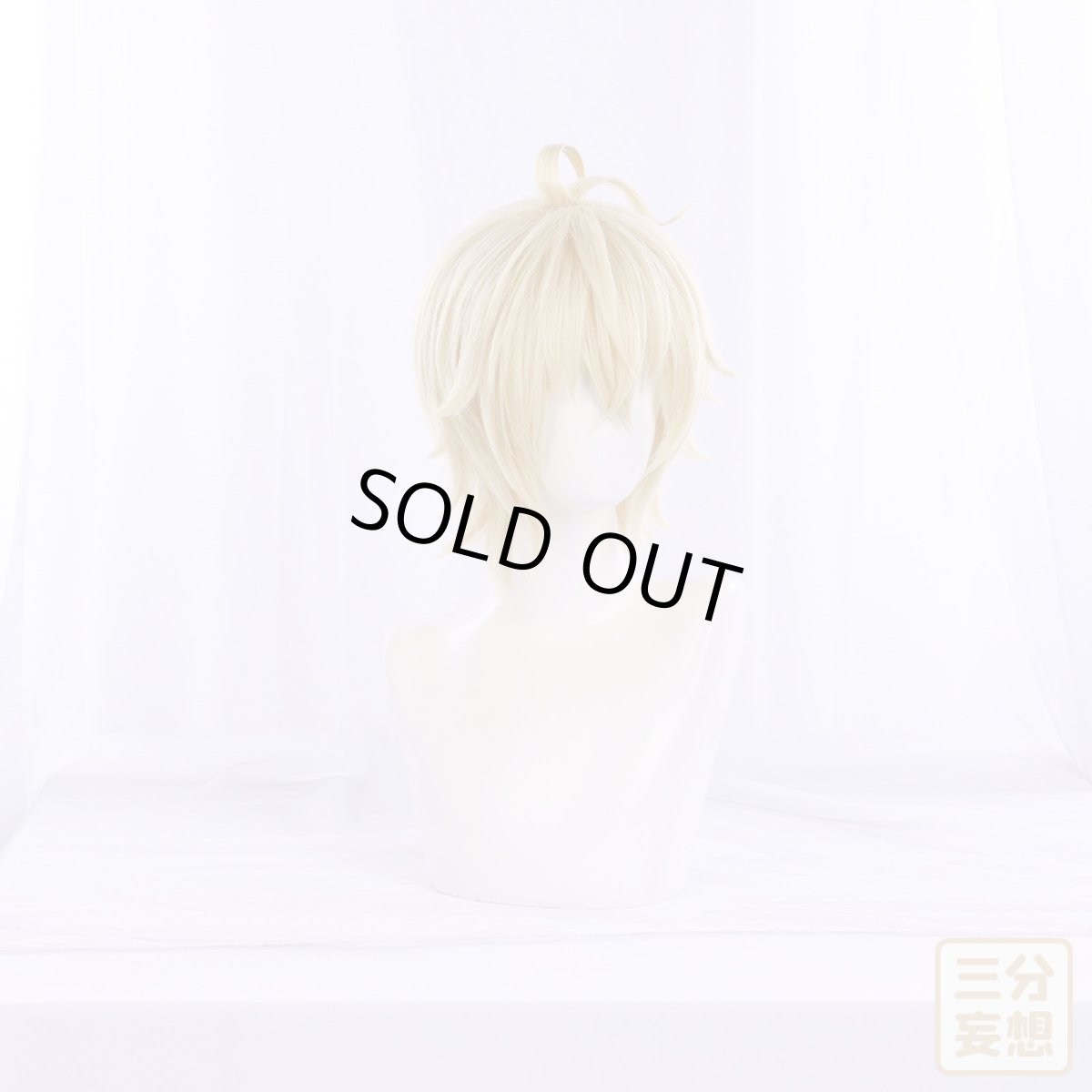 画像9: 【三分妄想1/3Delusion】終わりのセラフ  百夜ミカエラ コスプレ衣装/ウィッグ コスチューム (9)