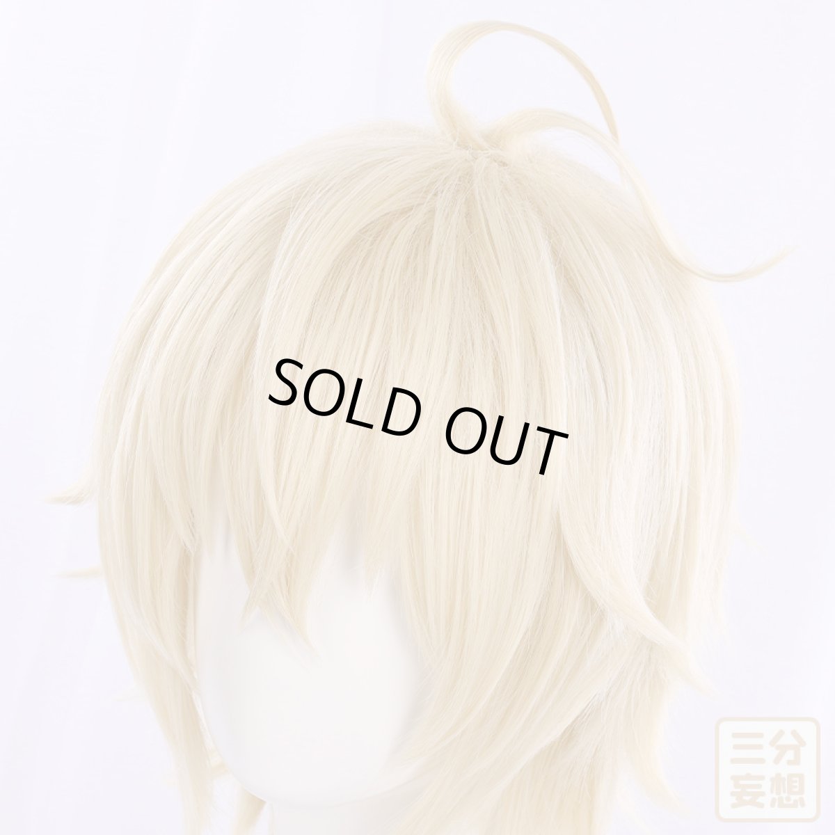 画像11: 【三分妄想1/3Delusion】終わりのセラフ  百夜ミカエラ コスプレ衣装/ウィッグ コスチューム (11)
