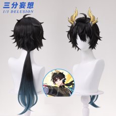 画像8: 【三分妄想1/3Delusion】崩壊:スターレイル HonkaiStarRail 丹恒・騰荒 Dan Heng・Permansor コスプレ衣装/ウィッグ/ブーツ コスチューム (8)