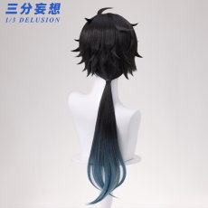画像11: 【三分妄想1/3Delusion】崩壊:スターレイル HonkaiStarRail 丹恒・騰荒 Dan Heng・Permansor コスプレ衣装/ウィッグ/ブーツ コスチューム (11)