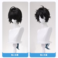 画像13: 【三分妄想1/3Delusion】崩壊:スターレイル HonkaiStarRail 丹恒・騰荒 Dan Heng・Permansor コスプレ衣装/ウィッグ/ブーツ コスチューム (13)