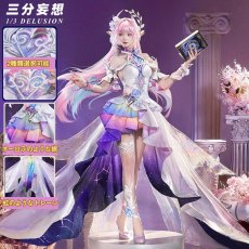 画像1: 【三分妄想1/3Delusion】崩壊スターレイル HonkaiStarRail キュレネ（記憶・氷） コスプレ衣装/ウィッグ/靴 コスチューム (1)
