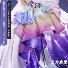 画像2: 【三分妄想1/3Delusion】崩壊スターレイル HonkaiStarRail キュレネ（記憶・氷） コスプレ衣装/ウィッグ/靴 コスチューム (2)