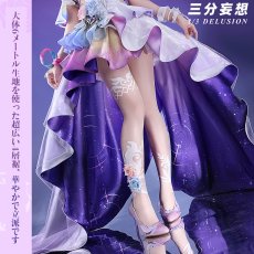 画像4: 【三分妄想1/3Delusion】崩壊スターレイル HonkaiStarRail キュレネ（記憶・氷） コスプレ衣装/ウィッグ/靴 コスチューム (4)